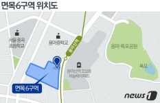 중견 건설사,  면목6구역 재건축에 대거 도전장