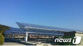 대구 죽곡정수장·배수지에 3.2MW 태양광발전소 준공