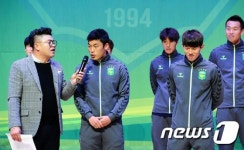 이종호 모든 선수들에게 열심히 배우겠다