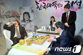한국 바둑의 전설, 유창혁 9단 우승