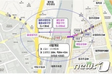 대전시, 대덕구 아리랑로 확장 공사 추진