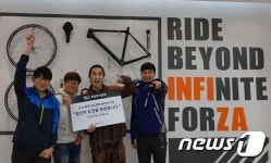 ‘인피자 탈레스 XC’, 칠레 ‘티에라 비바’ 어드벤처 레이싱 도전