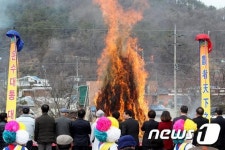 대전 동구, 제15회 대청호반 정월대보름제 등 개최