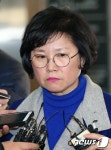 생각에 잠긴 김현 의원