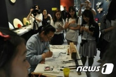 전주한지 호주를 홀린다…29일까지 시드니한지제