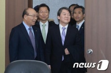 대한노인회 방문한 안철수-천정배