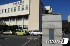 영세상인·주민 상습폭력 50대 여성 구속