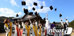 졸업이다!
