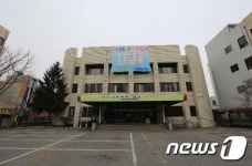 대구시, 대구박물관-옛 가정법원 등 5곳과 빅딜