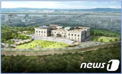‘선진형 법교육’ 부산 솔로몬 로파크 오는 5월 개관