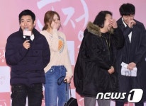 성동일, 우리 빈이 잘키워서 도경수에 (시집) 보내려고~