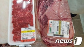 수입산을 한우로 속여 판 정육점 등 무더기 적발