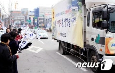 안동으로 오심을 환영합니다
