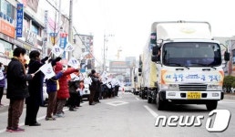 안동에 오심을 환영합니다