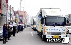 경북도청 이삿짐 싣고 안동으로