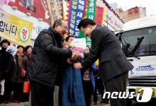 [화보]경북도청 안동이전을 환영합니다