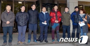 발레오만도, 다시 서울고법으로