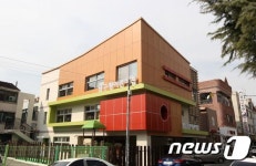 울산남구청 어린이집 26일 개원…80명 수용
