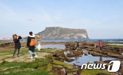 성산일출봉과 함께 찰칵