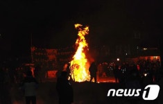 무등산국립공원 평촌 명품마을 달집태우기