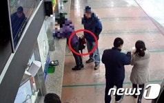 혼잡한 남부터미널서 소매치기…40대 男 구속