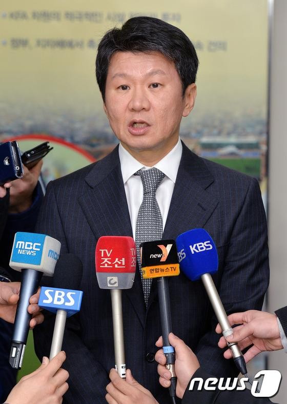 정몽규, 동아시아축구연맹(EAFF) 회장으로 공식 추대! 8개월간 임기 수행 예정.