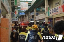 공주소방서, 소방차 길 터주기 불시 출동 점검