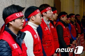 대한체육회 정기대의원총회장 찾은 대한체육회 노조