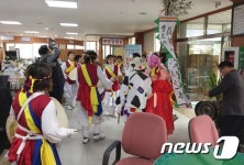 생초면민 주민화합 기원…어울림 한마당 진행