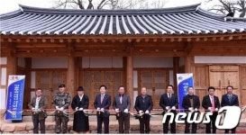 이충무공 어머니 사시던 곳 여수시 문화재 1호 지정