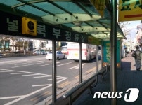 청주시, 버스정류장에 금연벨 설치