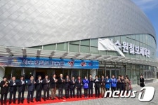 서수원칠보체육관 개관…전국 대학농구대회 개최