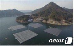 K-water, 보령댐 수면에 친환경 태양광 발전소 조성