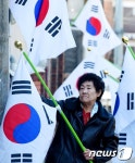 미리 준비하는 3.1절