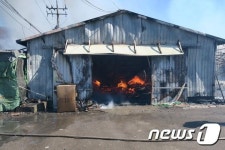 광명 가구공장서 화재…9800만원 재산피해
