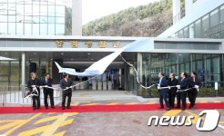 동아대학교 신축 기숙사 ‘한림생활관 승학2관’ 준공식