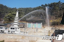 원주소방서·원주시·치악산국립공원, 합동 소방훈련