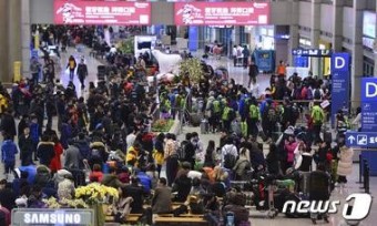 인천공항 중국인·베트남인 밀입국 사건은 