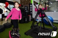 아이들도 즐기는 안전한 운동기구