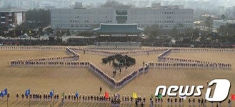 파리바게뜨육사화랑화관점 | 육사의 전통 '화랑대의 별'