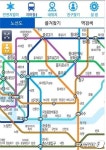 1~4호선 지하철역 수유실, 모바일 앱으로 찾는다