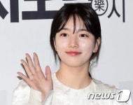 수지, 출구없는 매력~