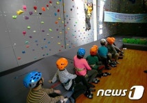 [단신]국립산악박물관, 속초지역 청소년 산악탐험 체험