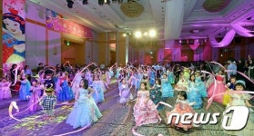 나도 공주처럼