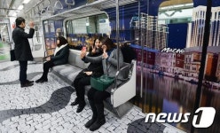지하철타고 세계여행