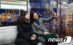 지하철 타고 세계 여행을