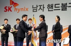 SK하이닉스, 남자핸드볼 SK호크스 창단