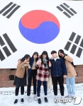 태극기가 좋아요