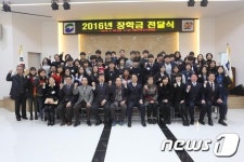 부산서구장학회, 제3회 장학금 전달식 개최