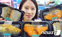 홈플러스, 생선구이 꾸봐꾸어 출시